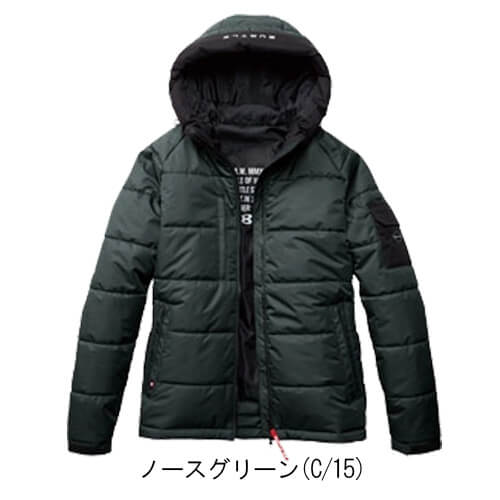 バートル5030 防寒フーディージャケット