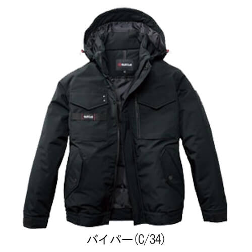 バートル5060 防寒ブルゾン(ユニセックス)