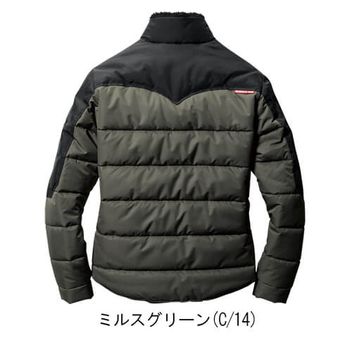 バートル5020　防寒ジャケット(ユニセックス)