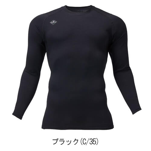バートル4114　コットンフィッテッド(通年)