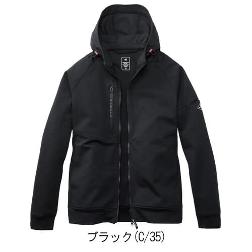 バートル851 フーディブルゾン