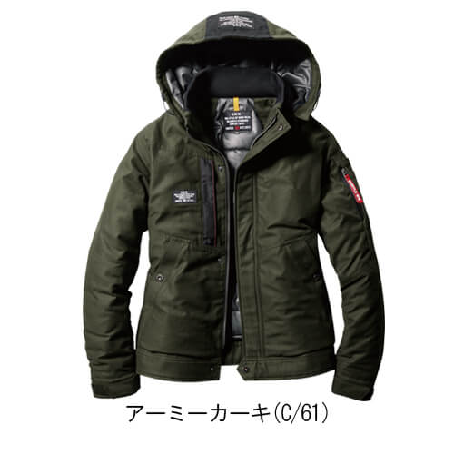 バートル8210　防寒ジャケット(大型フード付)