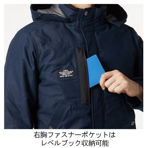 [公式]ライオン屋ドットコム / バートル8210 防寒ジャケット(大型フード付)