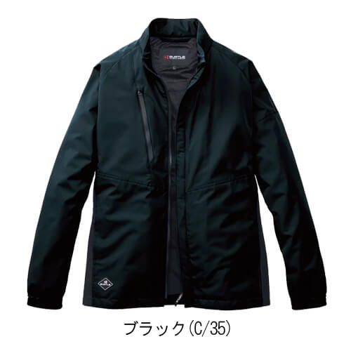 バートル3250　ジャケット(ユニセックス)