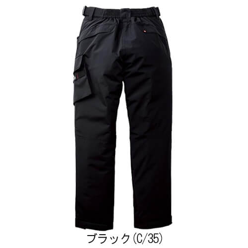 バートル5062　防寒パンツ(ユニセックス)