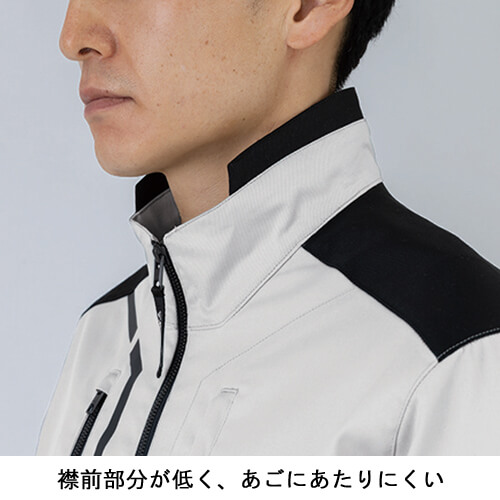 ジーベック1820　JIS制電ブルゾン