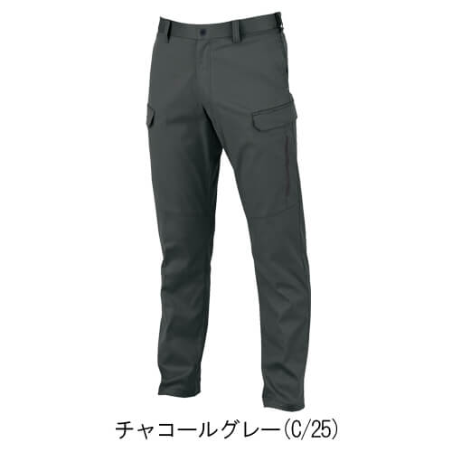 ジーベック1823　JIS制電カーゴパンツ