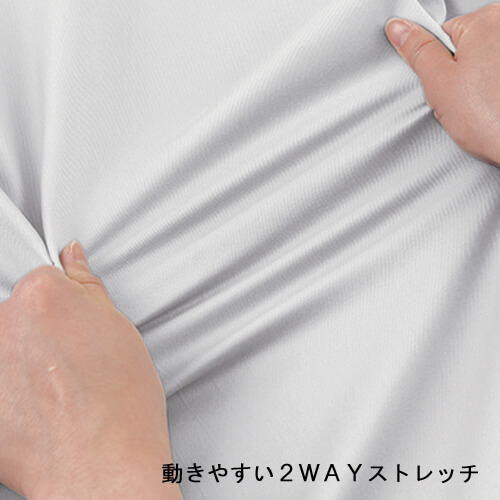 ジーベック1823　JIS制電カーゴパンツ