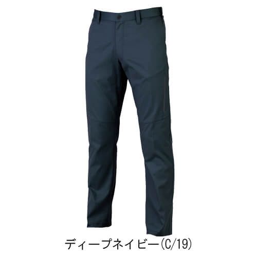 ジーベック1822　JIS制電スラックス