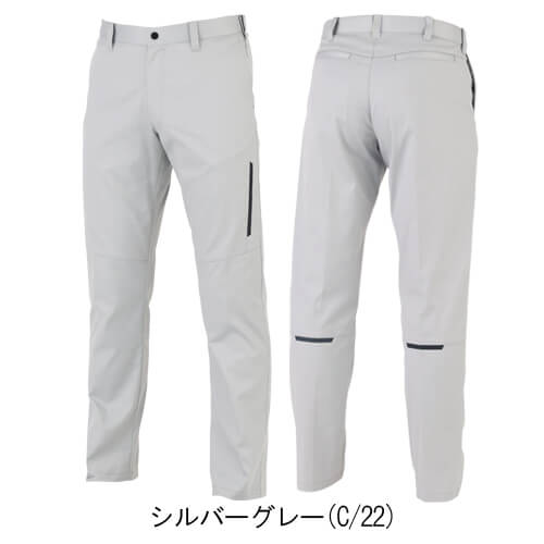 ジーベック1822　JIS制電スラックス