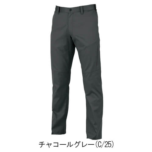 ジーベック1822　JIS制電スラックス