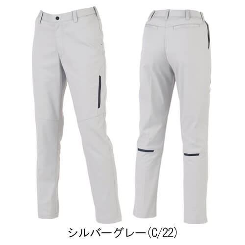 ジーベック1824 JIS制電レディーススラックス