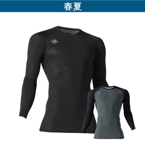 バートル4074　アイス消臭フィッテッド