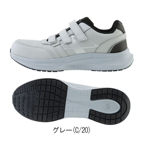 ジーベック85417セフティシューズ 面ファスナ