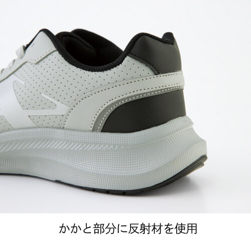 ジーベック85417セフティシューズ 面ファスナ