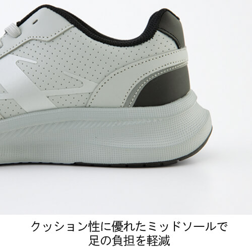 ジーベック85417セフティシューズ 面ファスナ