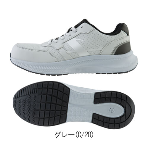 ジーベック85416　セーフティシューズ(ひも)