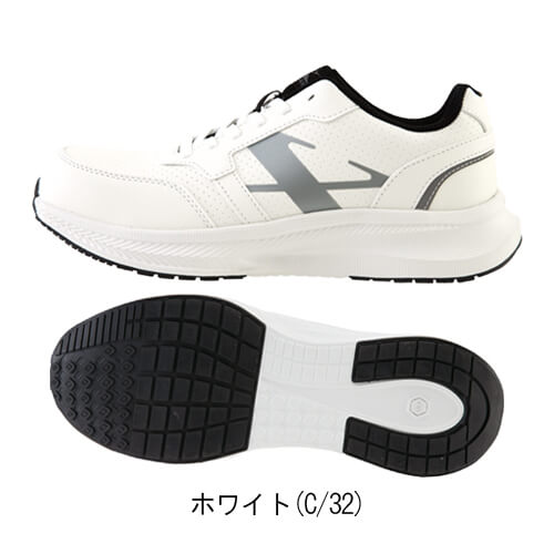 ジーベック85416　セーフティシューズ(ひも)