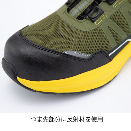ジーベック85418セーフティシューズ ダイヤル