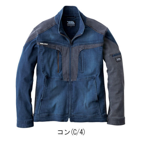 寅壱8992-124 デニムワークジャケット