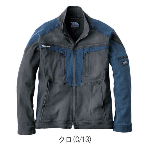 寅壱8992-124 デニムワークジャケット