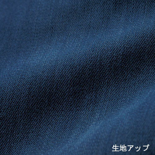 寅壱8992-124 デニムワークジャケット