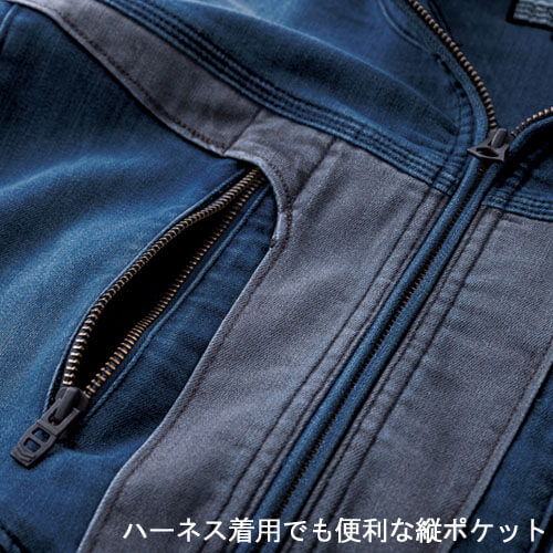 寅壱8992-124 デニムワークジャケット