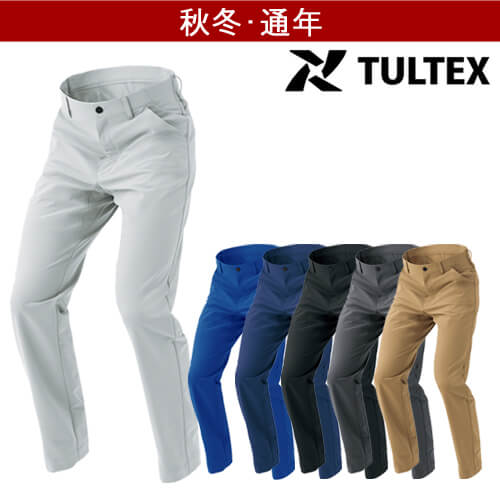 アイトス4220 ノータックパンツ(男女兼用)