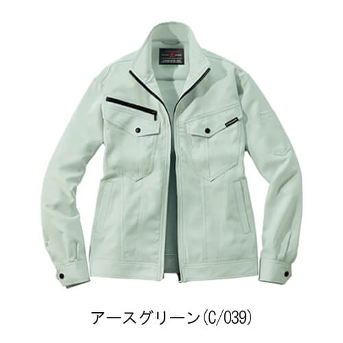 Zドラゴン72900制電ストレッチ長袖ジャンパー