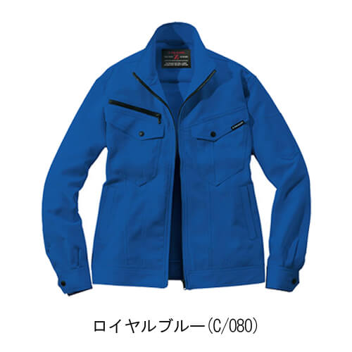 Zドラゴン72900制電ストレッチ長袖ジャンパー