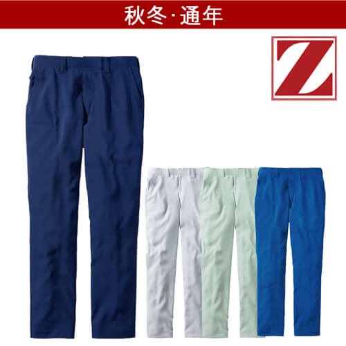 Zドラゴン 72901 制電ストレッチパンツ