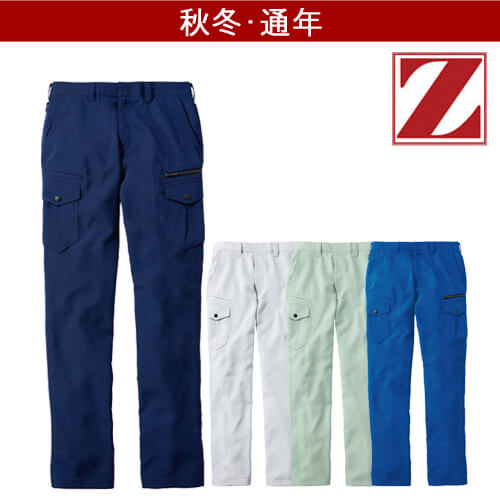 Zドラゴン 72902 制電ストレッチカーゴパンツ