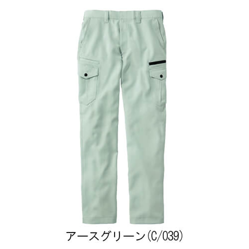 Zドラゴン 72902 制電ストレッチカーゴパンツ