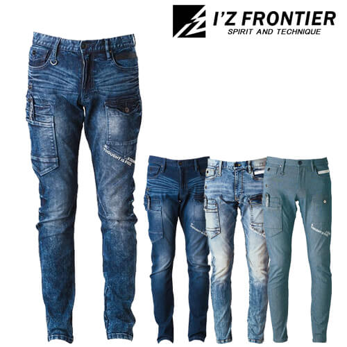 アイズ7352　ハイパワーストレッチ3Dカーゴ