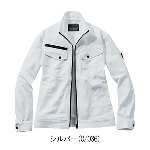 Zドラゴン73000 ストレッチジャンパー