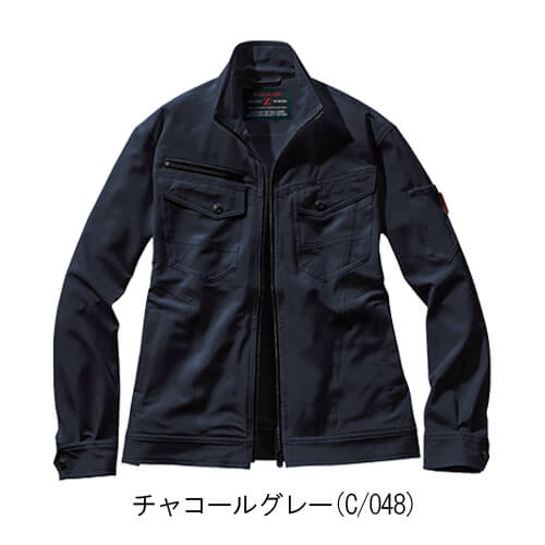 Zドラゴン73000 ストレッチジャンパー