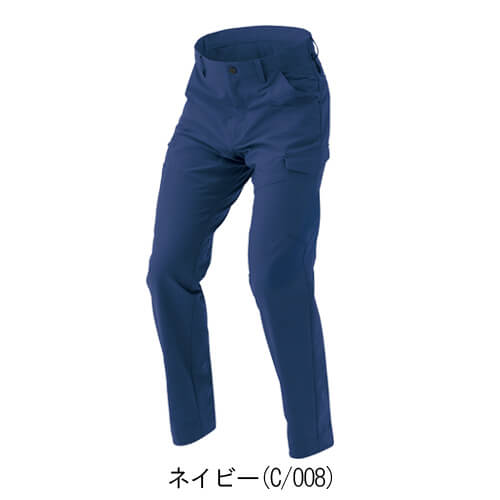 アイトス4221  カーゴパンツ(男女兼用)