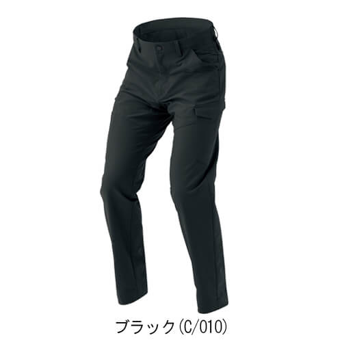 アイトス4221  カーゴパンツ(男女兼用)