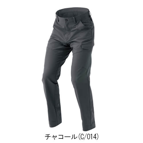 アイトス4221  カーゴパンツ(男女兼用)
