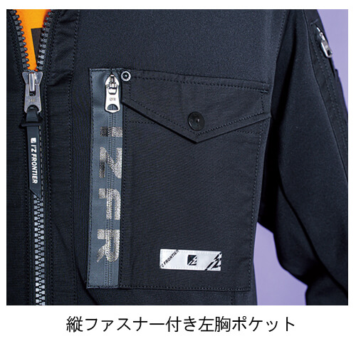 アイズ3950　H.B.ストレッチワークジャケット