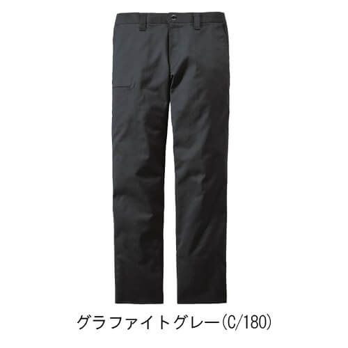 Zドラゴン73301 制電ストレッチパンツ