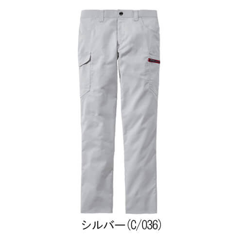 Zドラゴン73302 制電ストレッチカーゴパンツ