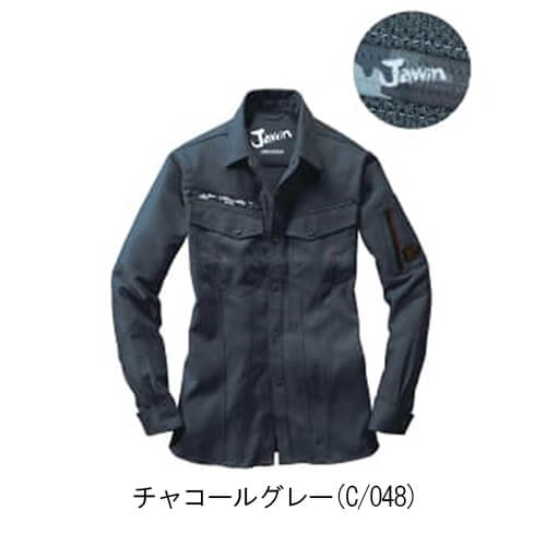 ジャウィン52804　ストレッチ長袖シャツ