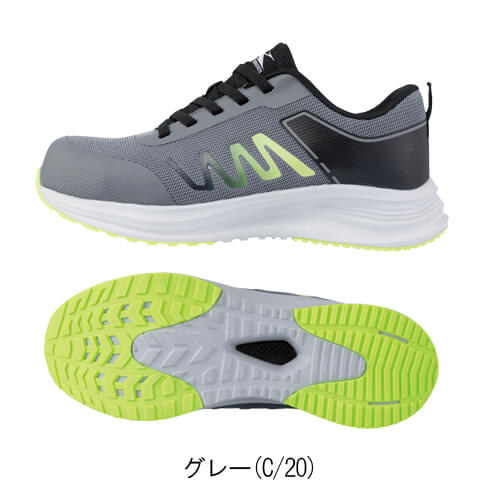 ジーベック85419　軽量セフティシューズ(ひも)