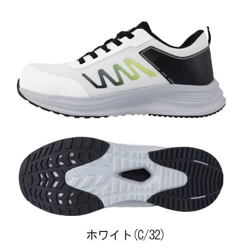 ジーベック85419　軽量セフティシューズ(ひも)