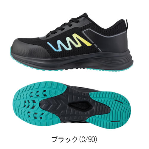 ジーベック85419　軽量セフティシューズ(ひも)