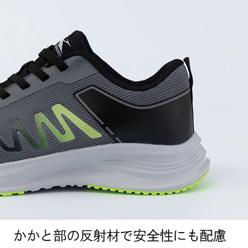 ジーベック85419　軽量セフティシューズ(ひも)