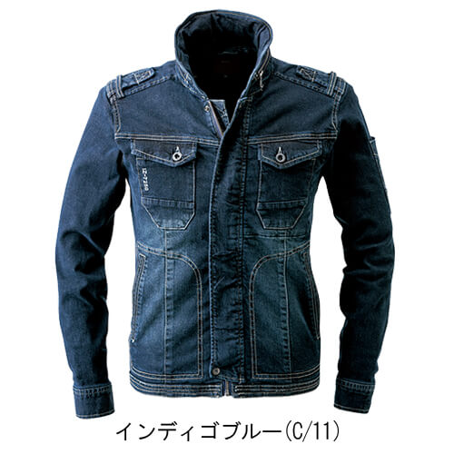 アイズ7250　ストレッチ3D ジャケット