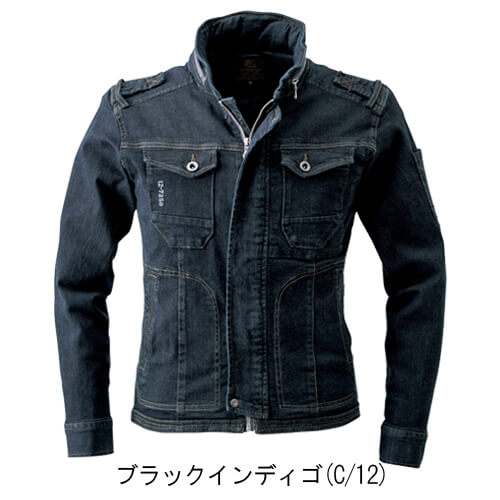 アイズ7250　ストレッチ3D ジャケット