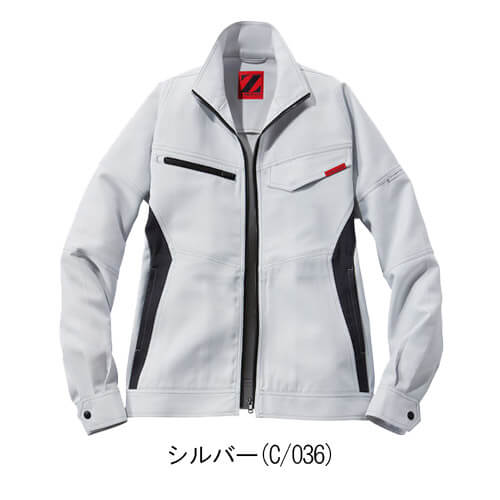 Zドラゴン72500 制電長袖ジャンパー